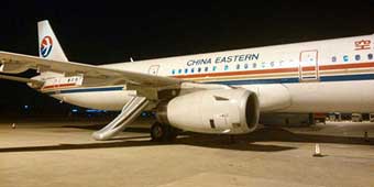Passenger Somehow Deploys Emergency Slide after Plane Lands, Costs Airline Big Bucks