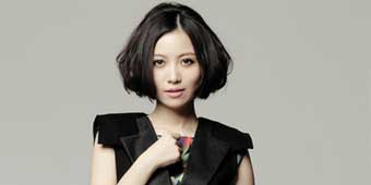 Newspaper Issues Apology for Photos of Dead Singer