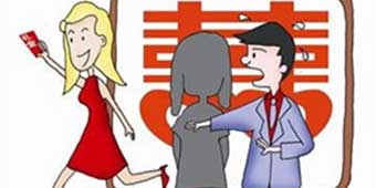 Man Discovers He Was Never Married after Trying to Get Divorce