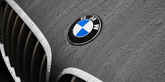 Man Steals BMW to Take Girlfriend to Work