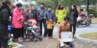 Shirtless Man Begs Forgiveness from Wife for Not Handing Over Salary 