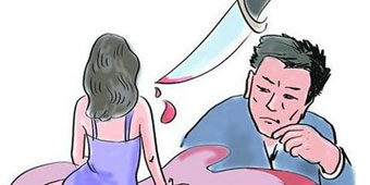 Student Charged with Hiring Assassin to Cut off Ex’s Ears