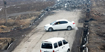 Developers in Henan Block Road into the Village to Force Residents to Move
