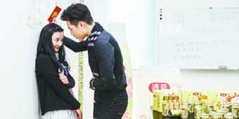 Wuhan Company Pays Handsome Man to Lovingly Stare at Employee as Bonus 