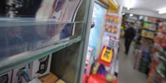 Nanjing Supermarket See New Rules Forcing Employees to Catch One Thief a Month 