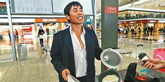 Stranded Rice Cooker Brother Gets Home with Helping Hand