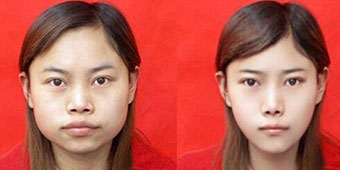 What a Charmer: Fujian Creep Slaps “Ugly” Blind Date 