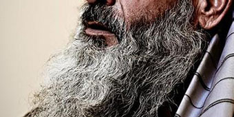 Xinjiang Uighur Man and Wife Jailed for Growing Beard, Wearing Burka 