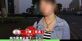 Changsha Cheater Exposed When 17 Girlfriends Rush to His Hospital Bed 