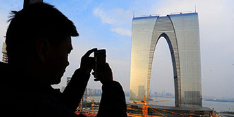 Suzhou Took 11 Years to Build a Skyscraper That Looks Like a Pair of Pants 