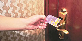 Classy Hunan Woman Steals Bag of Cash from One Night Stand's BMW 