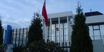 Did New Zealand Spy on Chinese Government Buildings in Auckland?