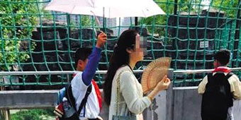 Teacher Who Made Her Student Carry Her Umbrella: I Was Wrong To Do So 