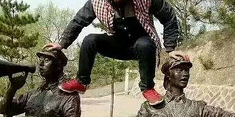 China Publicly Blacklists 4 Badly Behaved Chinese Tourists 