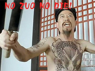 No Zuo No Die: It's OK to Be A Little Crazy 
