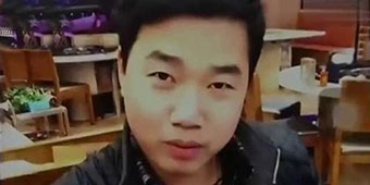 Changsha Man With 17 Girlfriends Detained for Fraud 