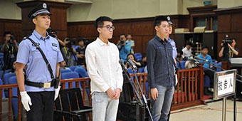Drivers in Beijing Lamborghini, Ferrari Drag Racing Crash Fined, Jailed 