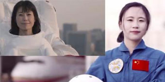 Fudan Takes Down Plagiarized Promo Video 