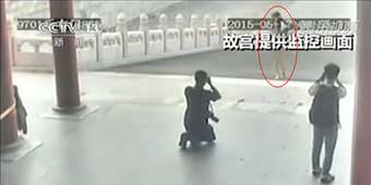 Forbidden City Speaks Out Against Nude Photo Shoot 