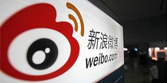 Weibo CEO: No More Models in Swimsuits and Lingerie 