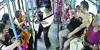 Old Man Throws Girl out of Seat, Cites Handicap