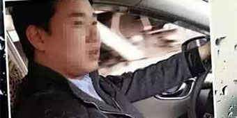 Followup: Changsha Cheater with 17 Girlfriends Ordered Arrested