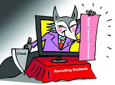 Degrees for Sale: The Fight Against Fake Universities in China 