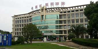 Shanghai Woman Goes Berserk Over Medical Diagnosis
