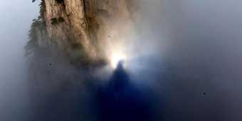 Yellow Mountain Transforms into Miraculous Sight
