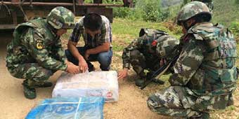 330 Tons of Frozen, Expired Meat Seized in Yunnan