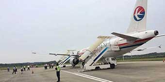 China Eastern Passenger Arrested for Fake Bomb Threat 