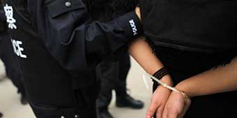 Police are Rewarding Beijingers for Reporting Drug Users