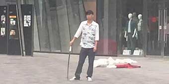 Chinese/French Newlywed Couple Stabbed in Sanlitun, Wife Killed 