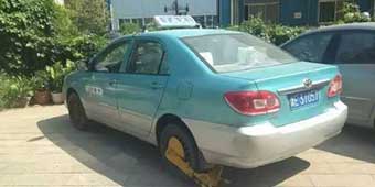 Tianjin Taxi Driver Punished for Hiking Fares Up During Warehouse Fire Panic 