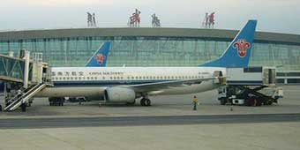 Passenger Detained for Grabbing Confiscated Charging Device from Airport Security