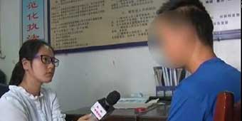 Tianjin Man Posts Hoax Online Claiming He Caused Warehouse Explosion 