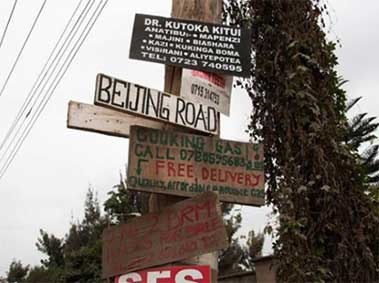 Picturing Development: Constructing Chinese Cities in Africa 