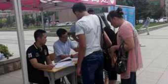 Pregnant Student Wins Right to Maternity Leave from Vocational College