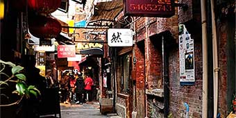 Exploring Shanghai: Tianzifang