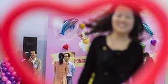 Thousands to Attend Blind Dating Event in Shanghai Next Month