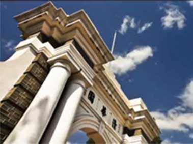 Tsinghua Ranked Top Engineering School in World, Beating Out MIT