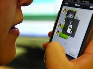 Chengdu Man Tries to Extort Female Boss after Finding Her Nude Photos 