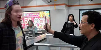 Foreigner Busted for Evading Subway Fare in Shanghai, Fined 84 Yuan