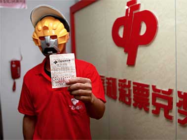 How to Play the Chinese Lottery