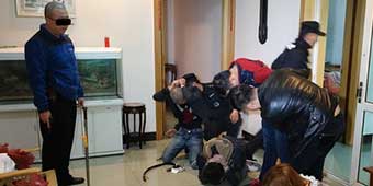 Police Drug Test 300 Students at Well-known Beijing Music School, Dozens Arrested