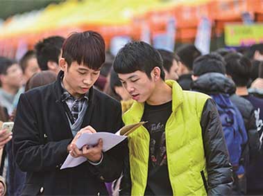 Examining Life in China’s First Tier Cities for Recent Graduates