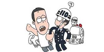 Daqing Man Tries to Con Police into a Giving Him Free Ride to Work