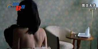 Man Fights Prostitute’s Husband for her Hand in Marriage