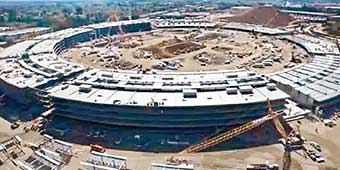 Apple Headquarters Design Eerily Similar to that of Shandong Office Park 