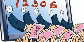 Chinese Turn to Travel Agents for Spring Festival Tickets, Spend a Small Fortune